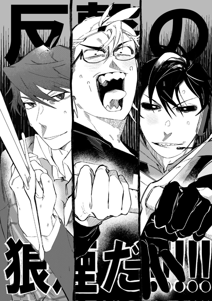 あゐゆのんぽせー tweet media