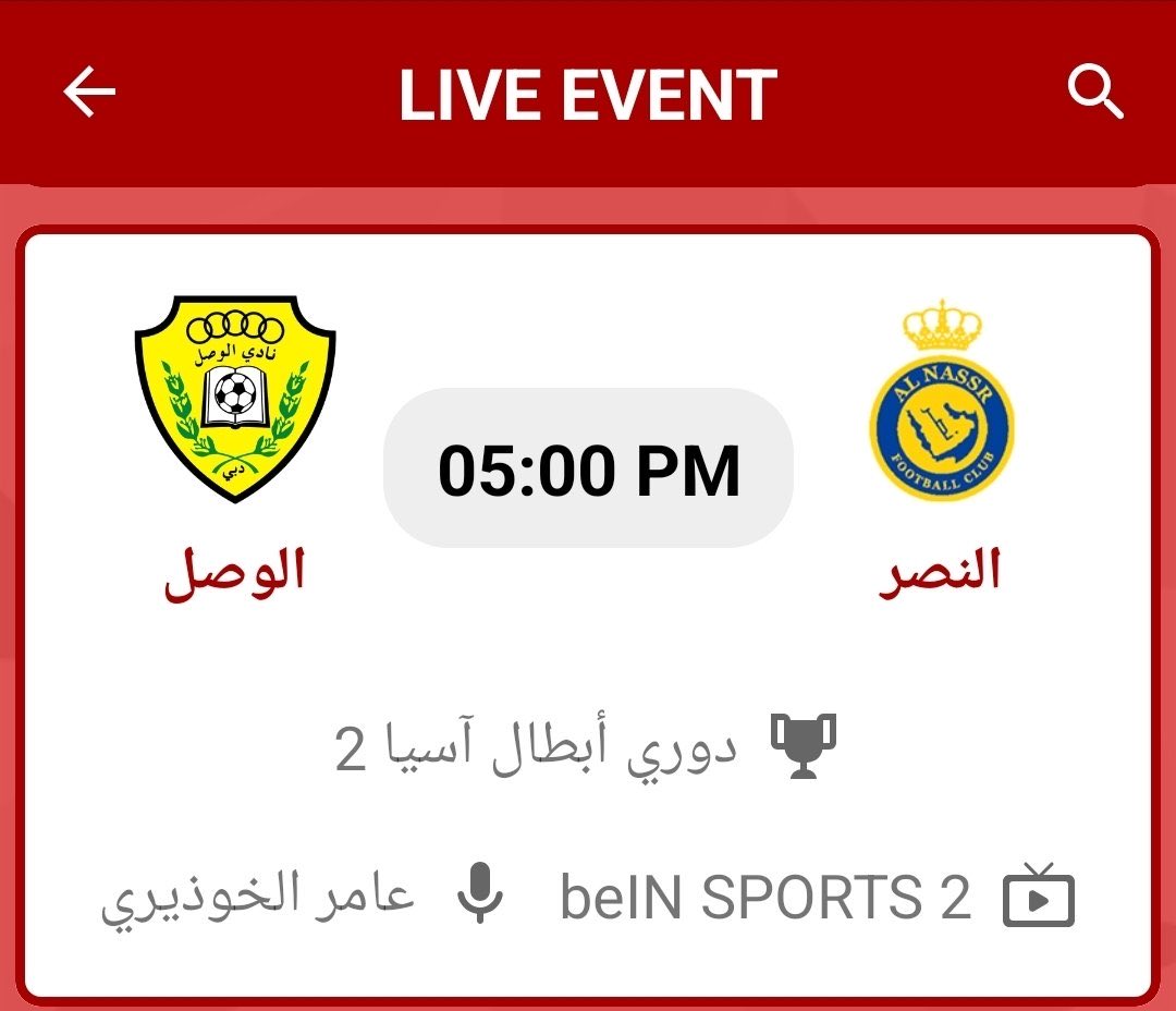 اديب العُمري tweet media
