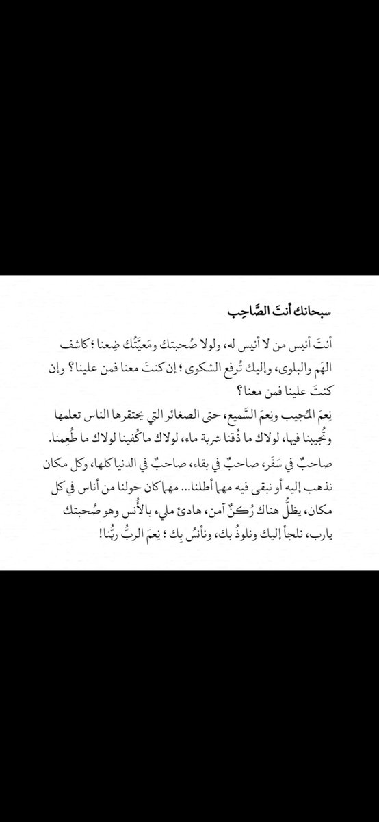 Jayque_4's tweet photo. https://t.co/jZndsjI4Gj