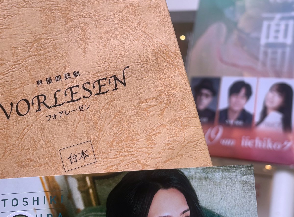 ❥しゃらんぷ tweet media