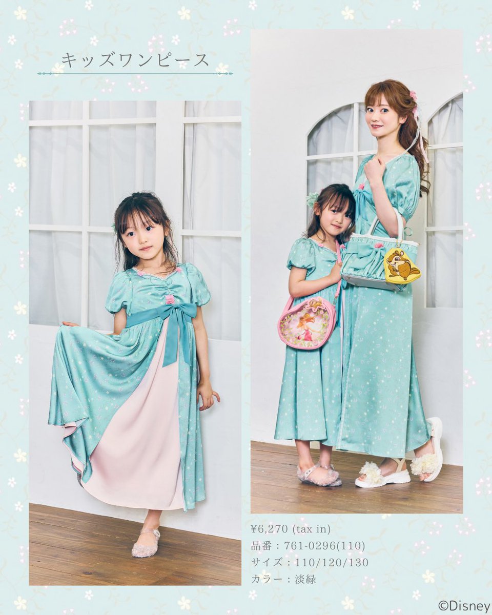 ちはる tweet media