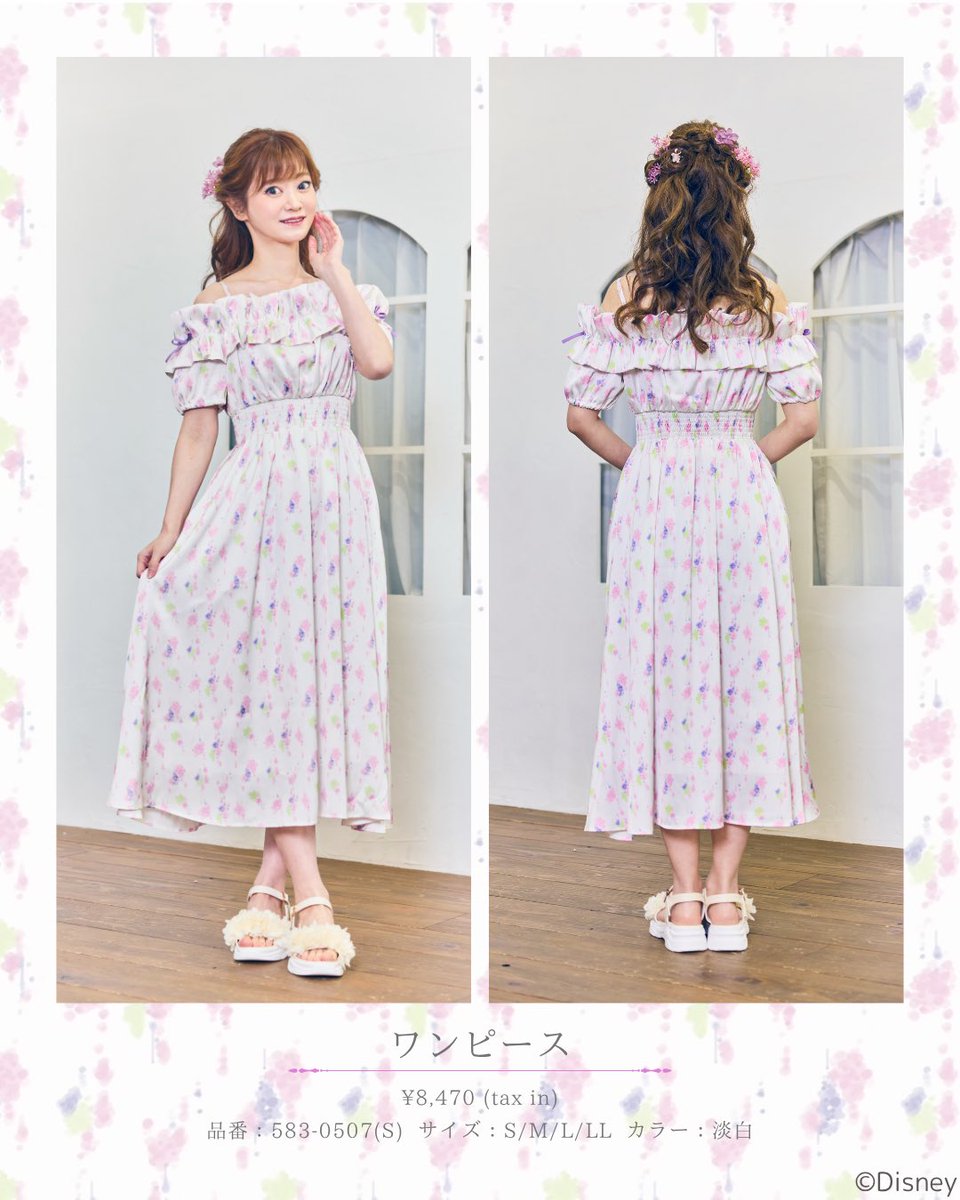 ちはる tweet media