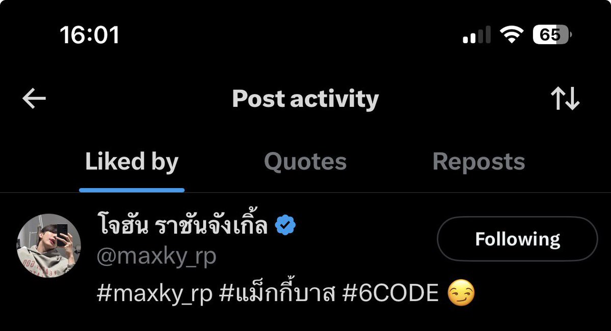 DIMENSIONDEMO• tweet media