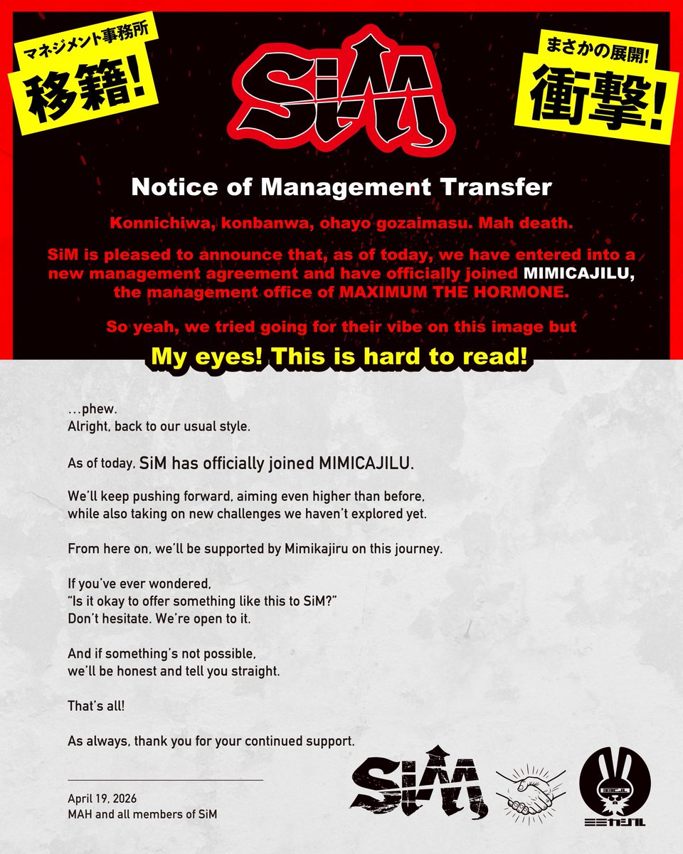 SiM_Official tweet media