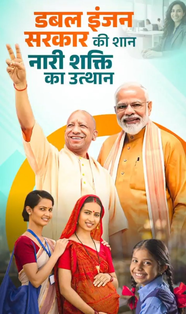 KESRIYAA's tweet image. Real change is visible when opportunities reach every doorstep.
Through programs like NIDHI, women-led Self Help Groups are gaining direct access to resources, enabling them to grow, lead, and uplift entire communities.
#WomenLedDevelopment #Empowerment #SHG #InclusiveGrowth