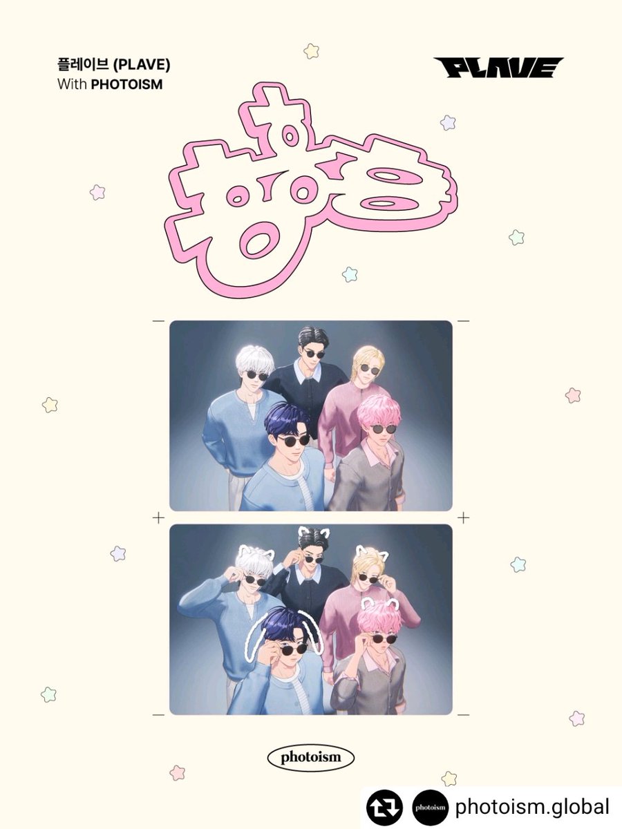 photoism_th_rp tweet media