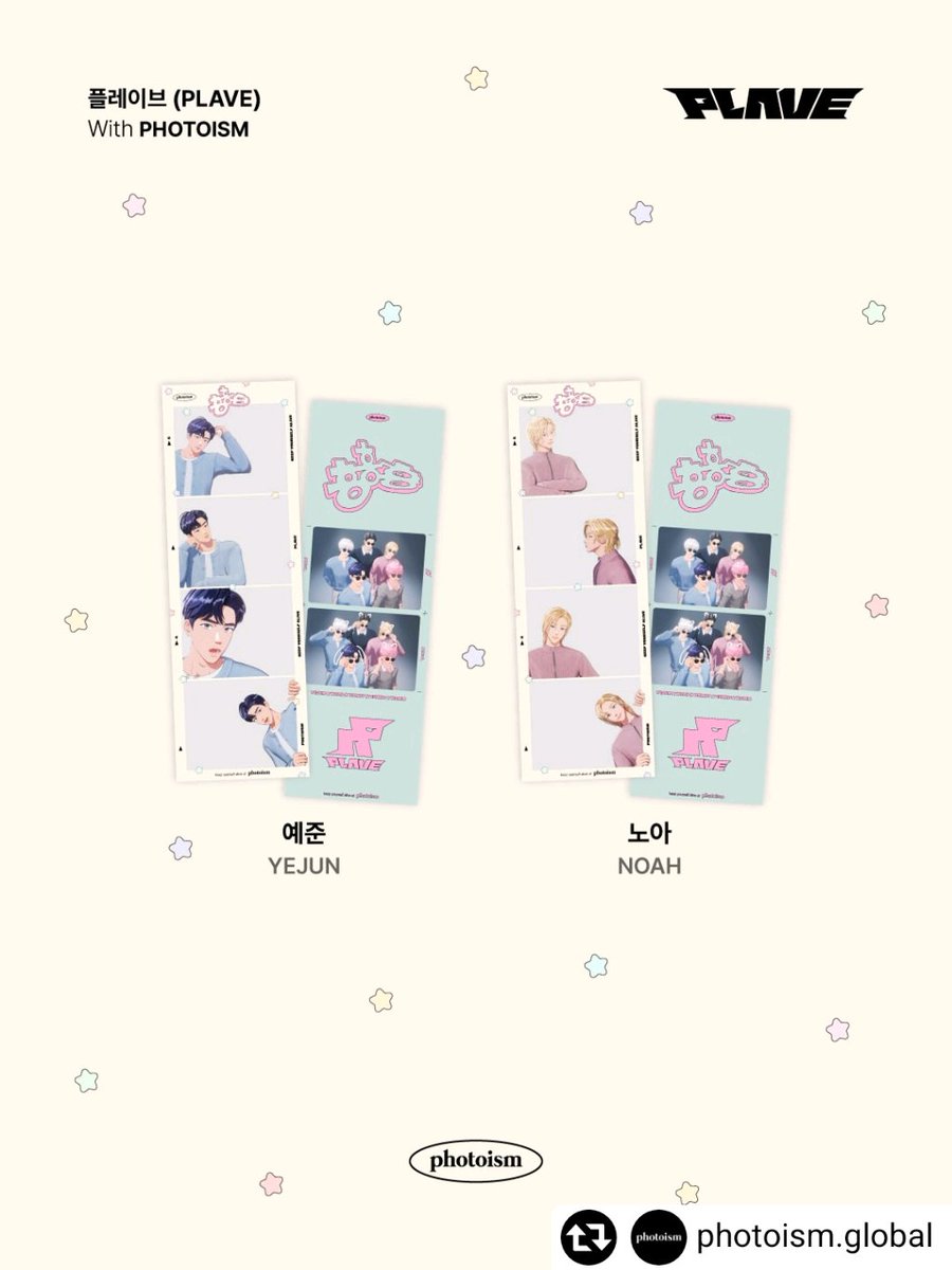 photoism_th_rp tweet media