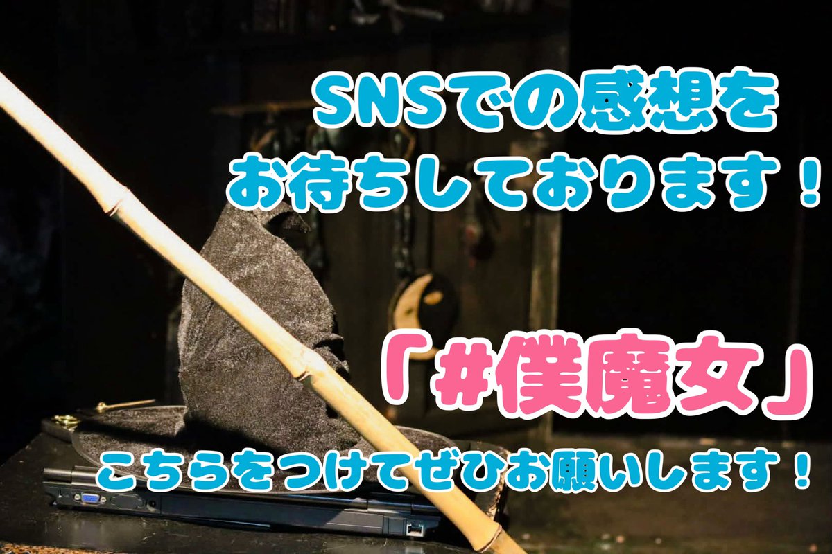札幌ハムプロジェクト tweet media