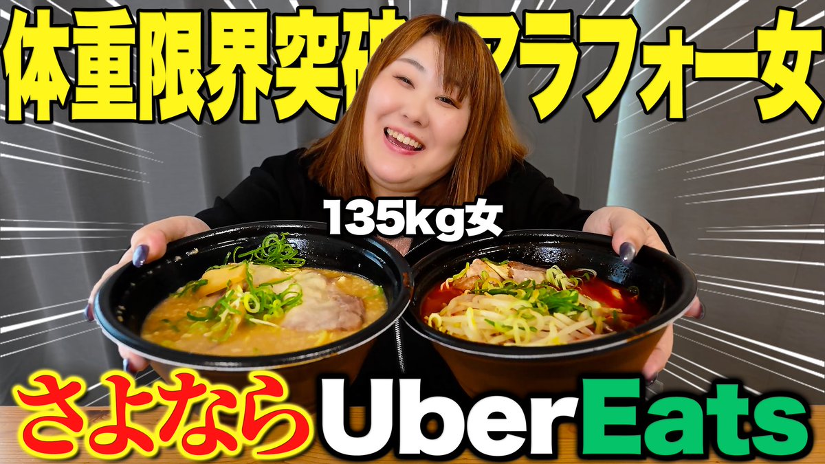こんばんは😍
このあと19:00からのここちゅぅぶはプレミア公開です✨

youtu.be/fw0NuUfG7Uw?si…

リアタイ参加お待ちしております🥰
