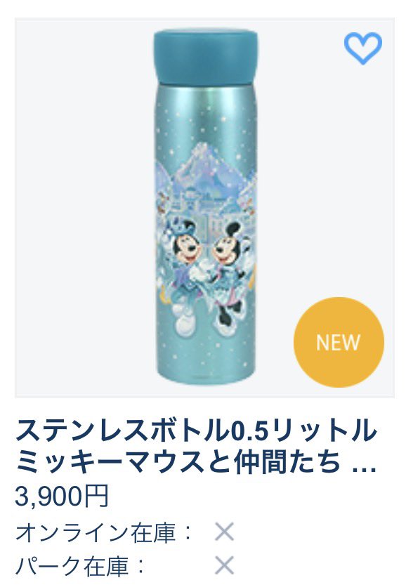 DACC (Wat) tweet media