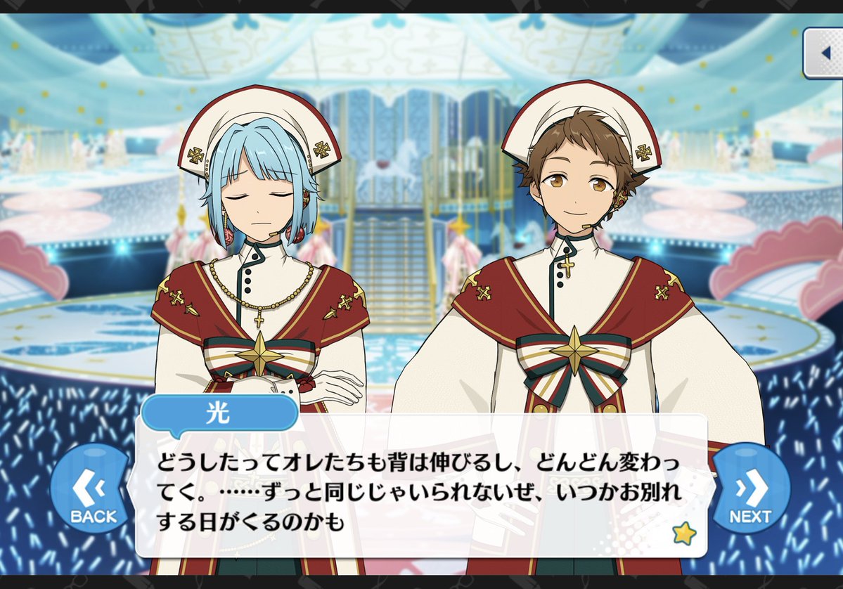 懲役2025年 tweet media