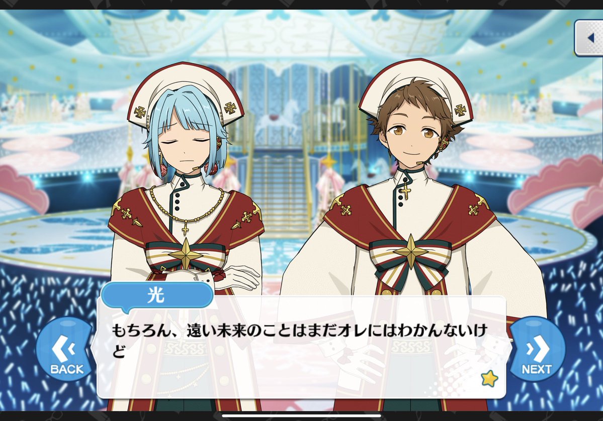 懲役2025年 tweet media