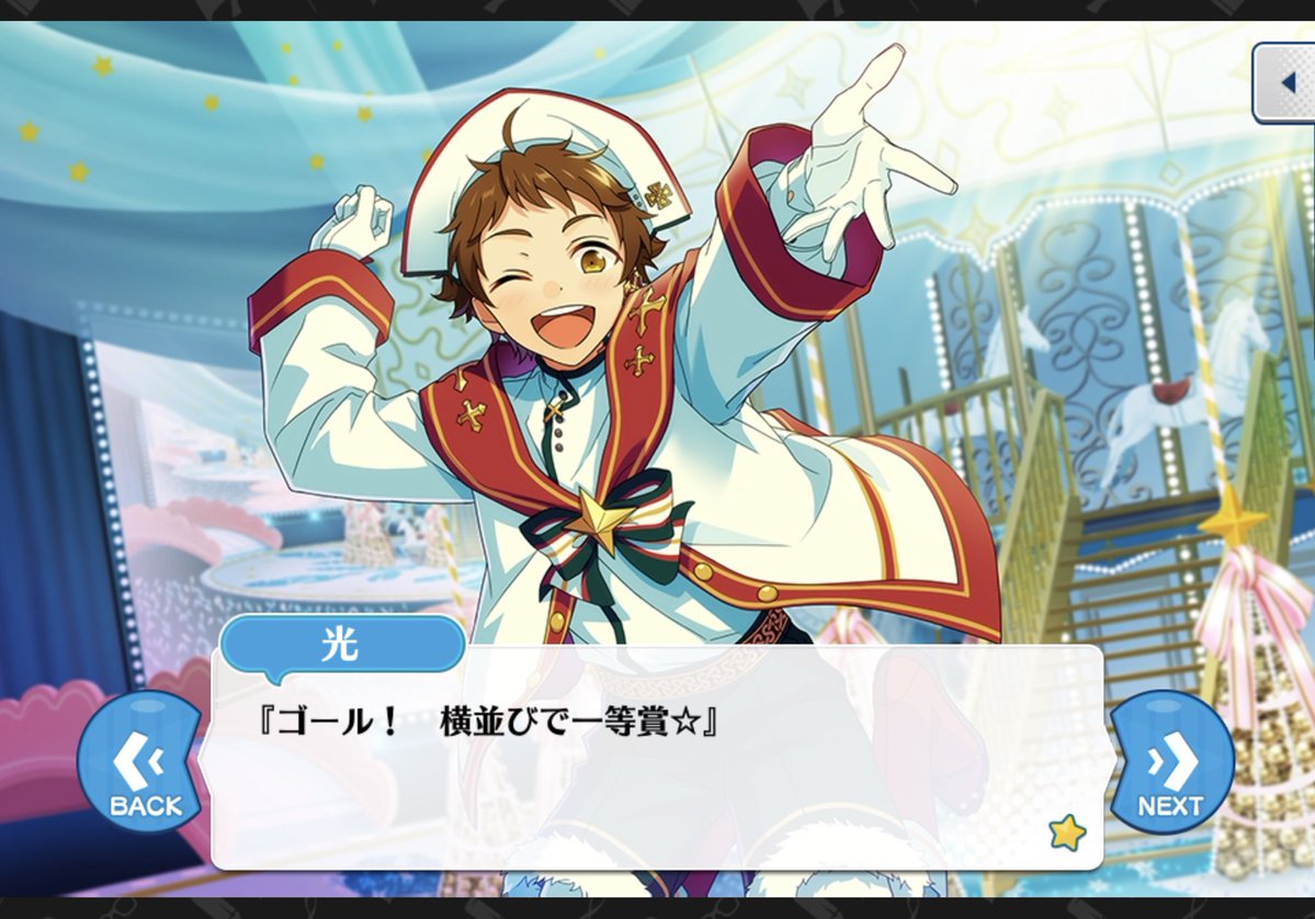 懲役2025年 tweet media