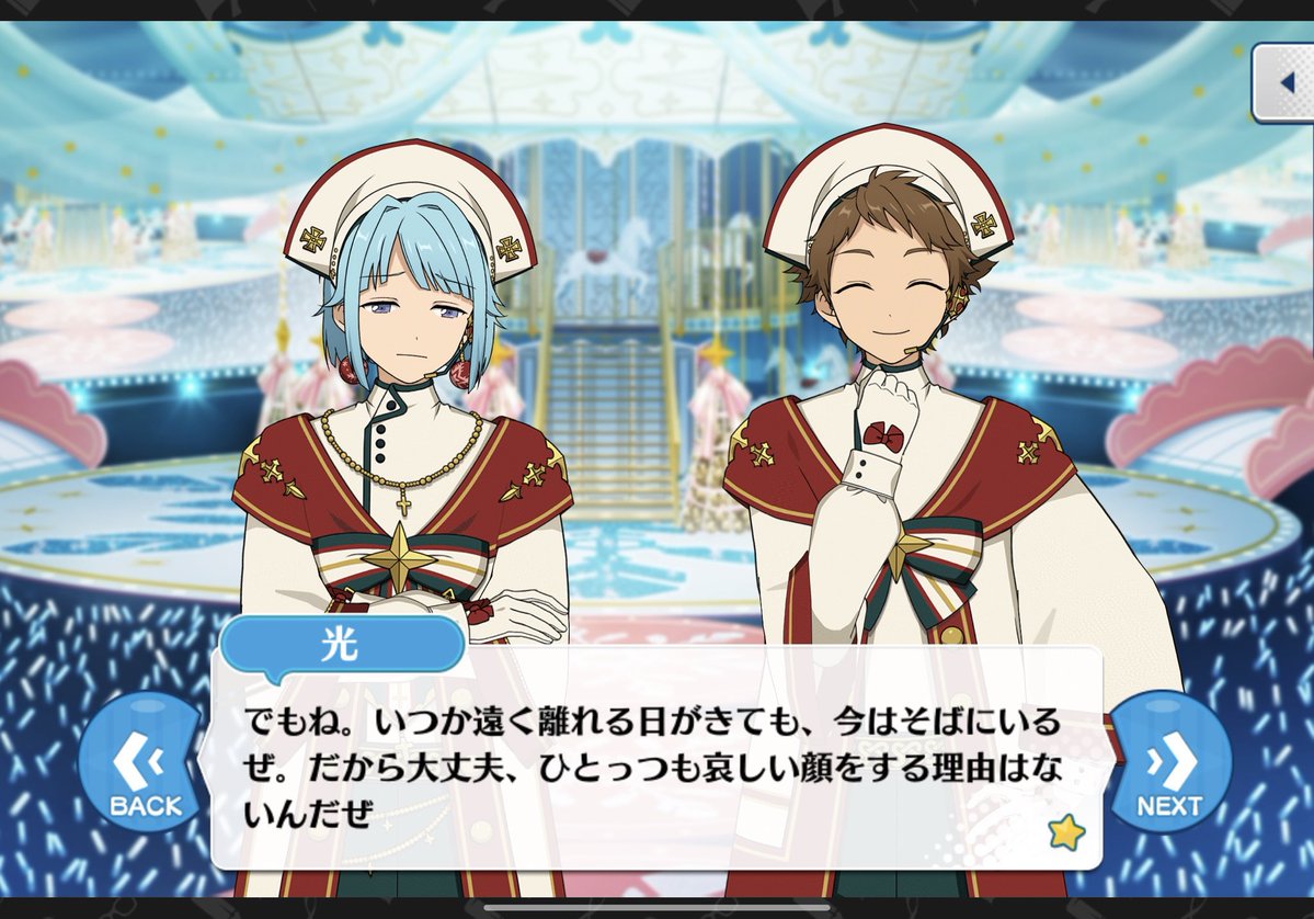 懲役2025年 tweet media