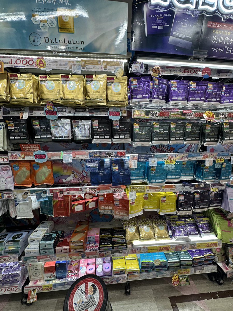 Jkjoon6's tweet image. หาแบบไหนกันอยู่บ้างคะ   
วงมาได้เลยค่ะ😂 ของเพียบ
#พรีออเดอร์ญี่ปุ่น #mask