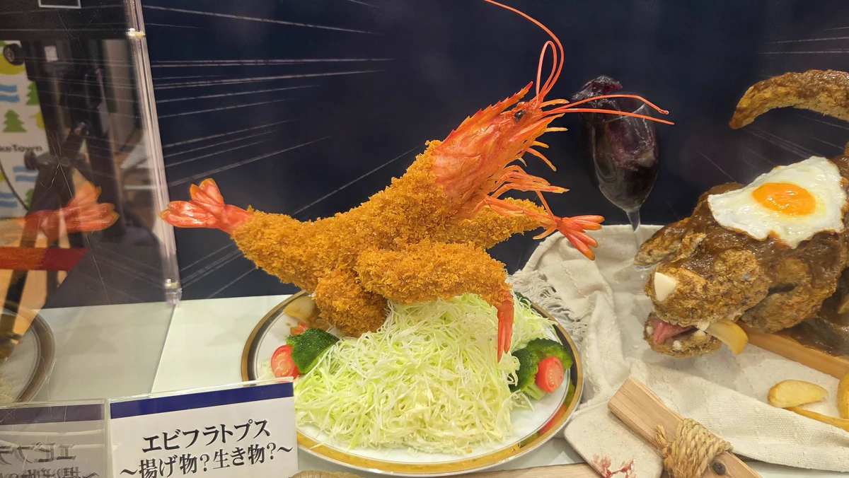 株式会社いわさき_食品サンプル on X: 