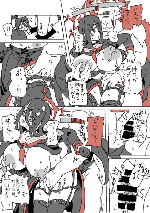 今月は頑張るハスミとわるいありすを描いていました 