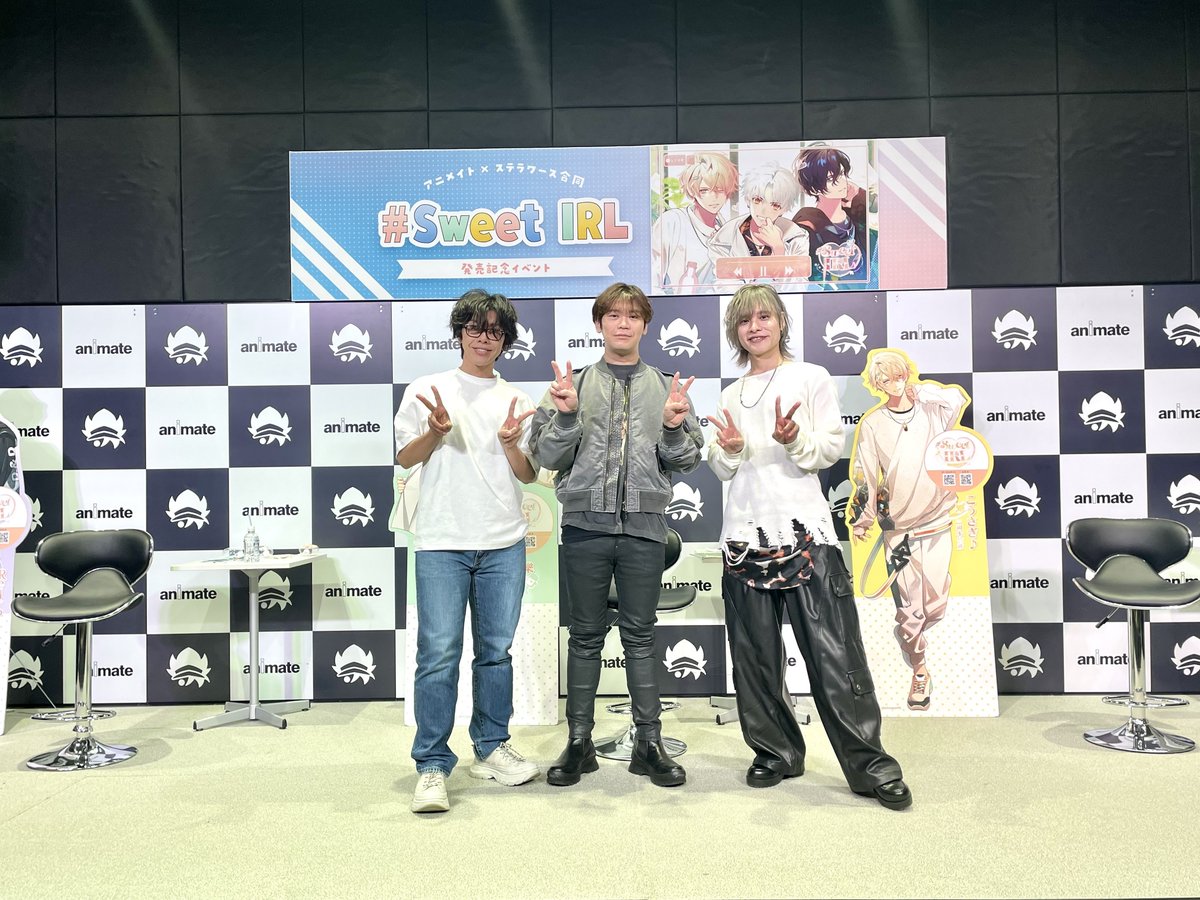 アニメイト イベント情報【⸜★イベントスタッフ大募集中★⸝】 tweet media