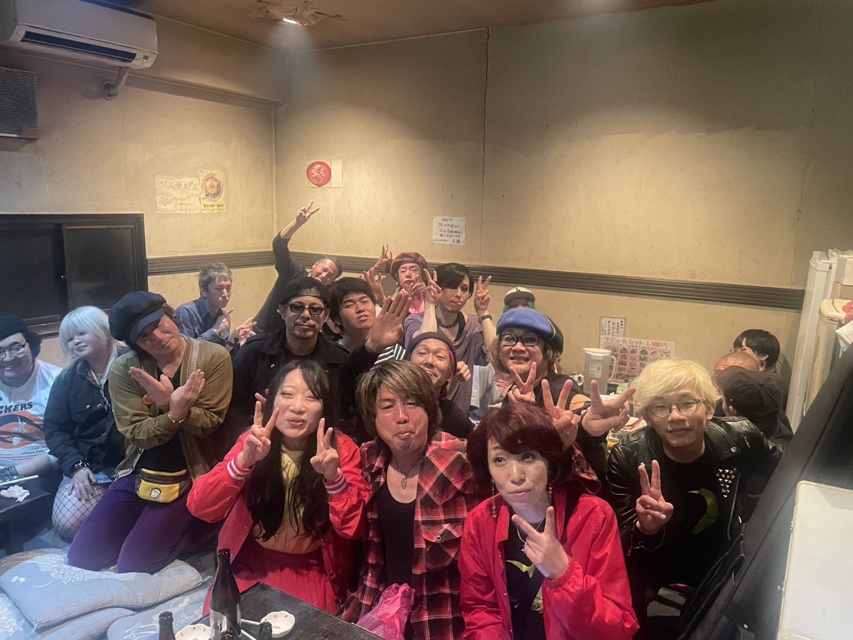 Pity fall tweet media