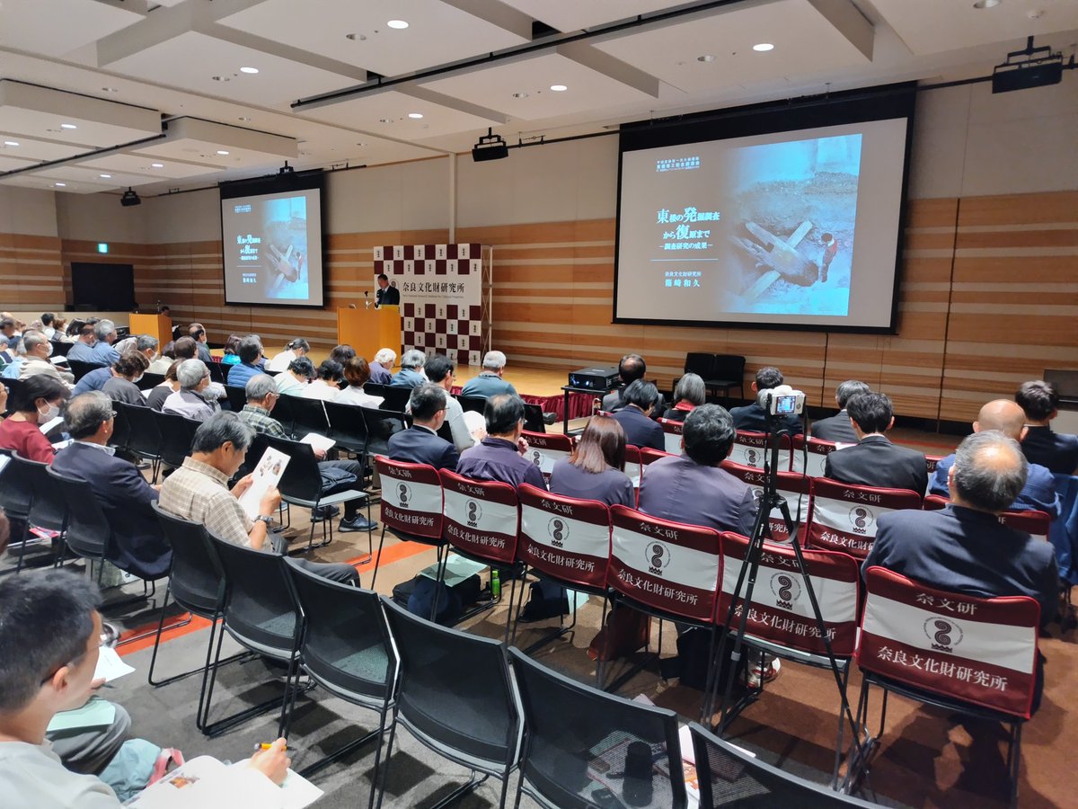 中村俊介 tweet media