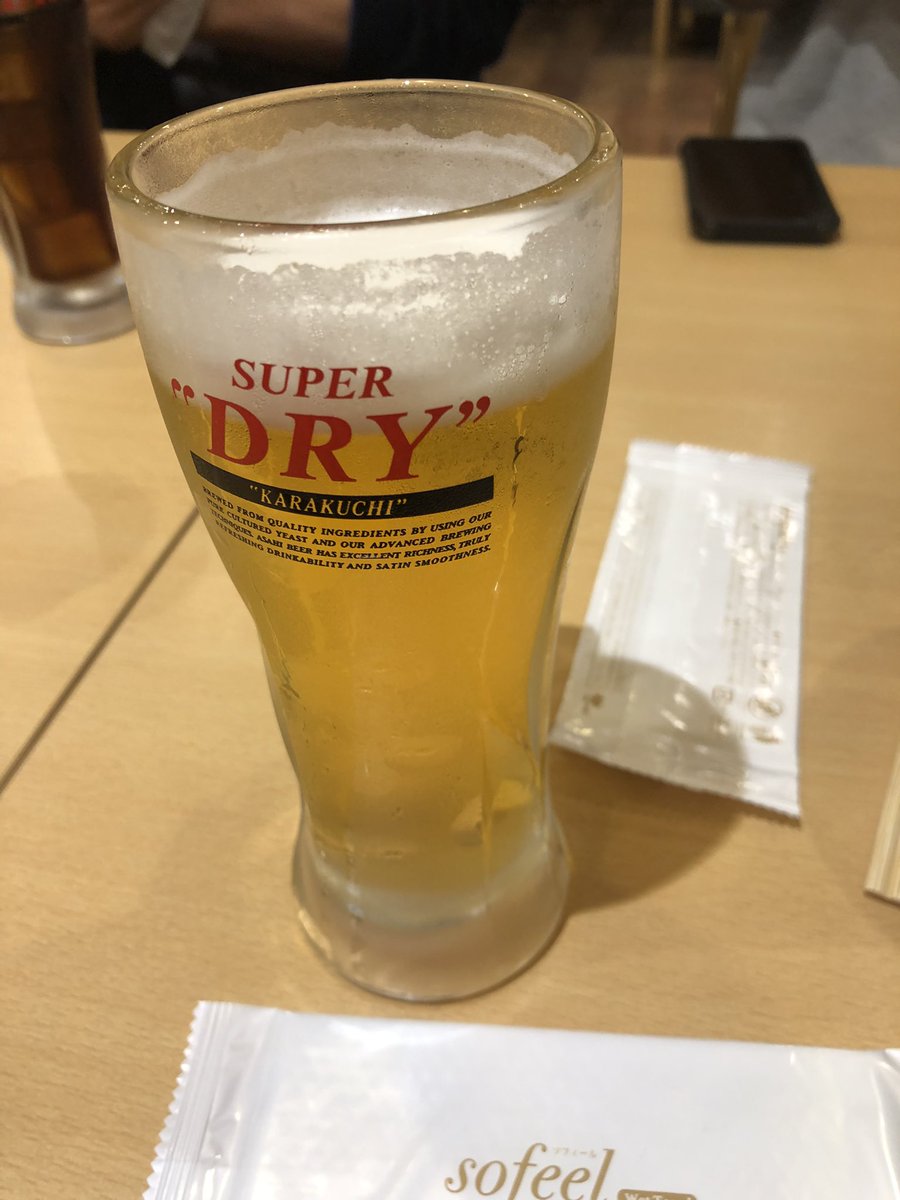 らっす@新波部（ニューウェイ部） tweet media