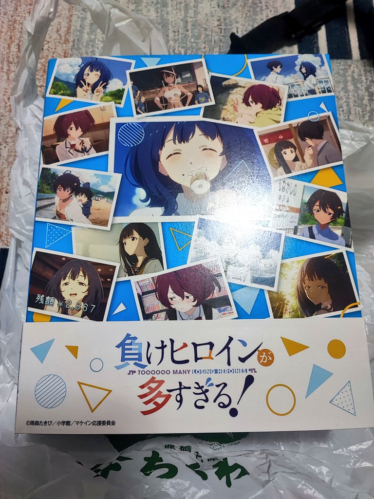 銀の鍵 tweet media