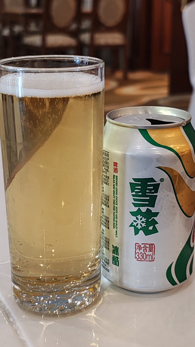 須山慶太 tweet media