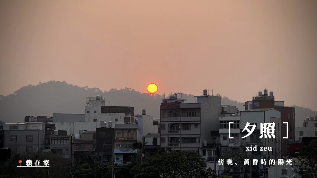 LJY096 ¨̮ tweet media