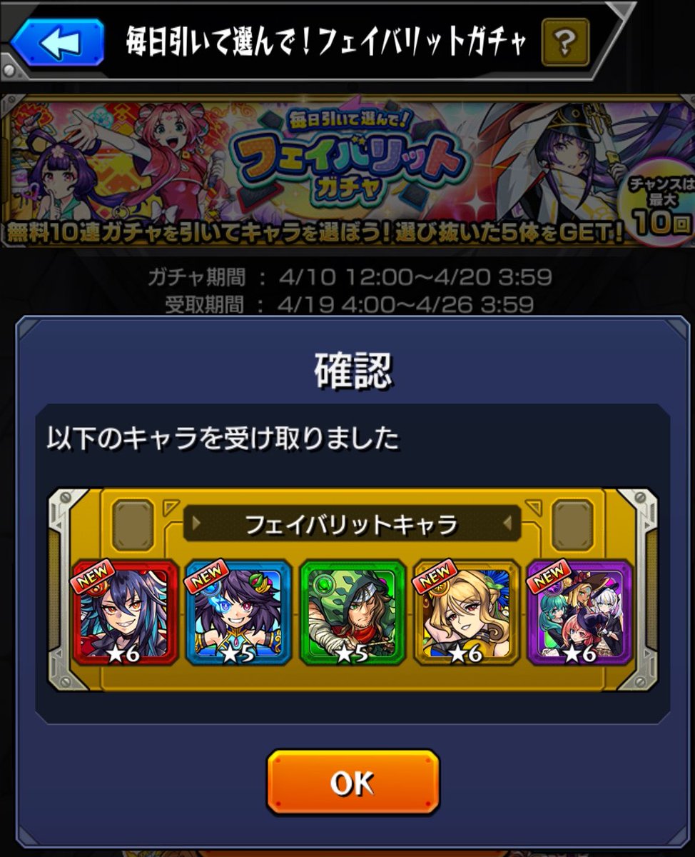 ㄘゃƷ tweet media