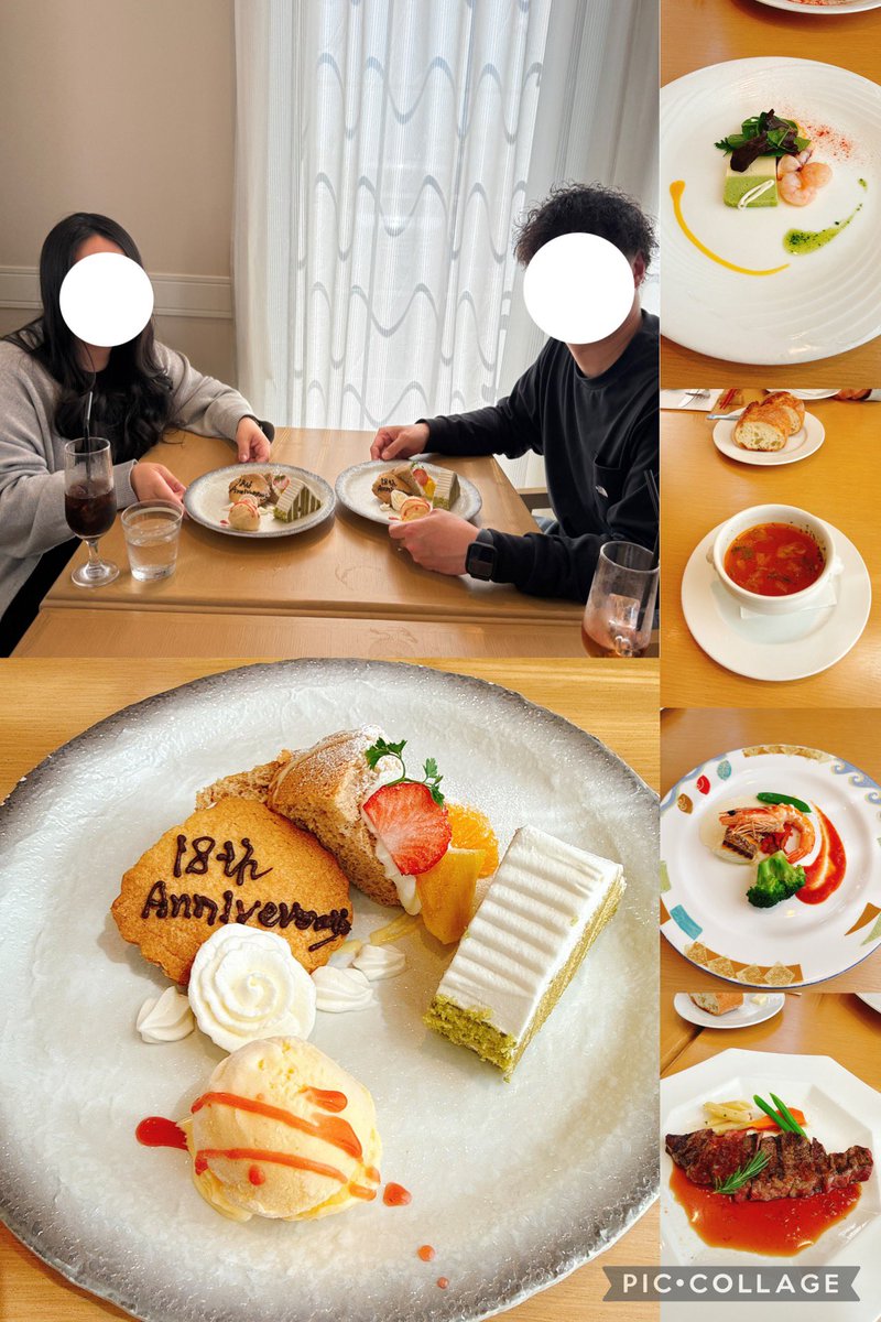 TO_F_ONAIR's tweet photo. Fオンエア夫婦、結婚18周年をランチでお祝いしました🥰
これからも仲良くしていきたいな😘 https://t.co/FunxlWkevc