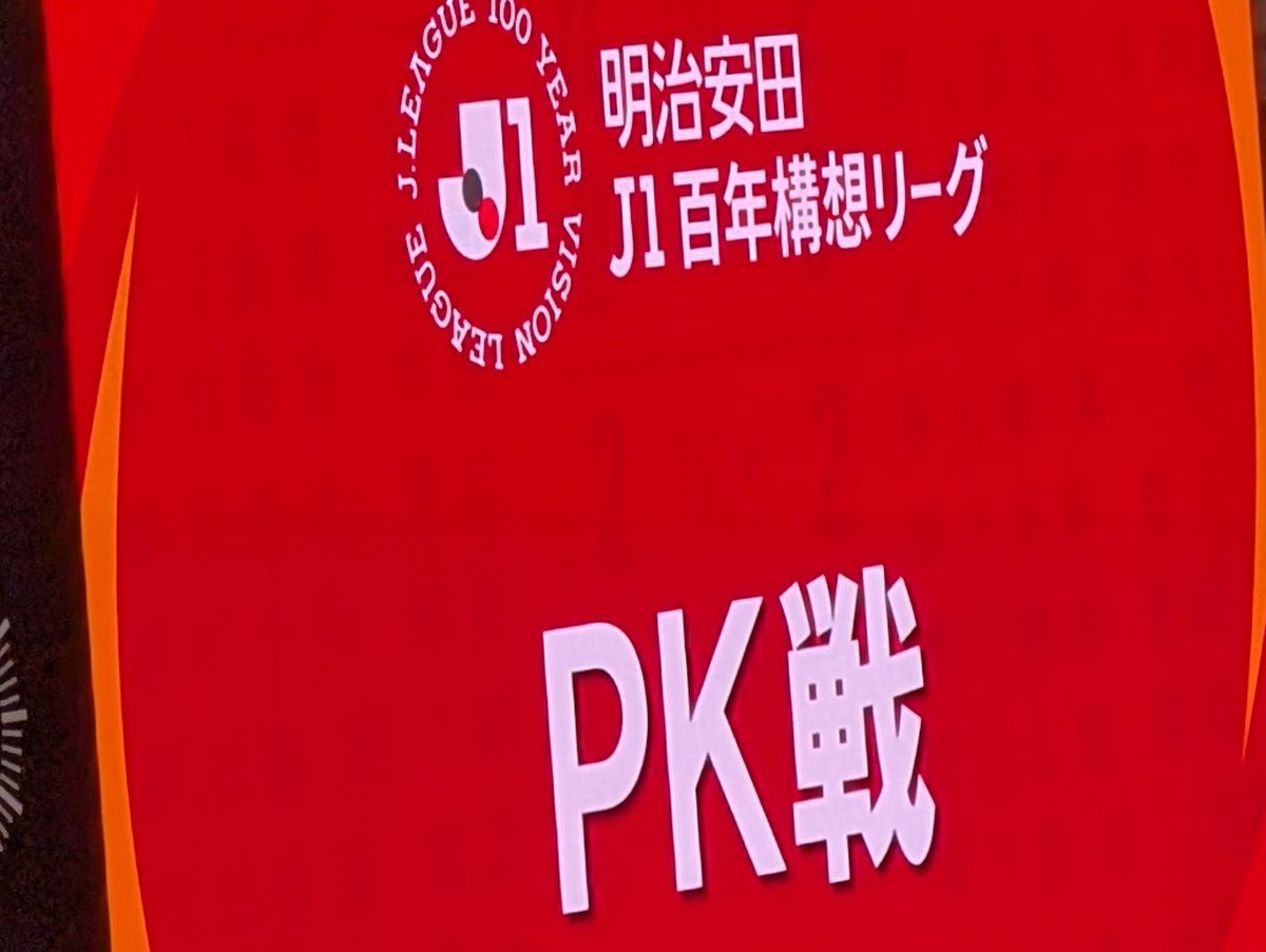 アクロスネクスト tweet media