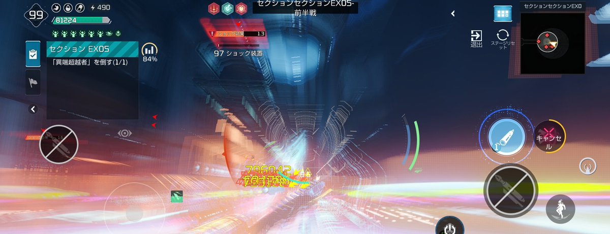 じーせれくと@アスリバ🌍️！xrumsx！ポケポケ tweet media