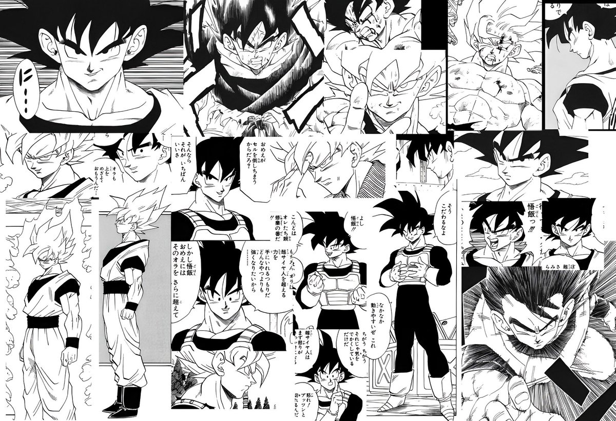 DBZimran tweet media