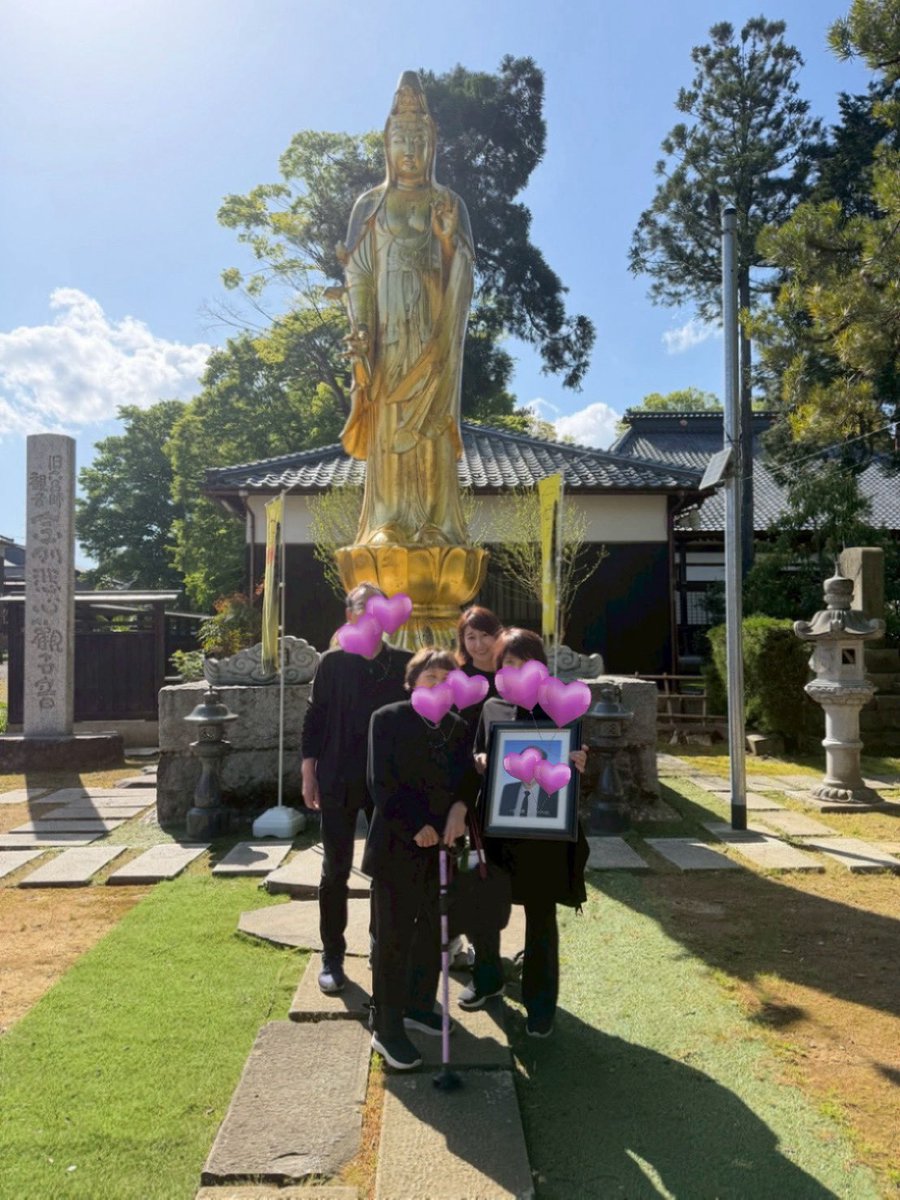 小川恵理子 tweet media