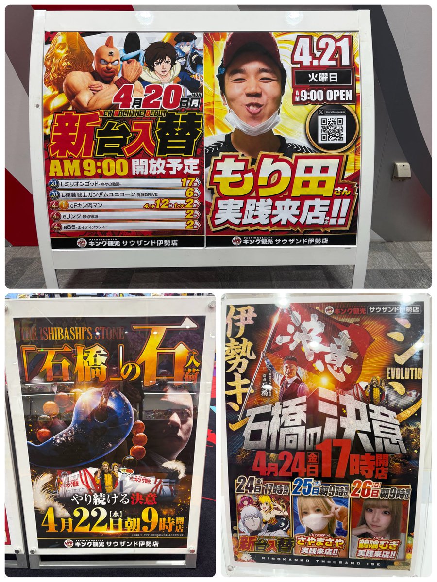 めおしざこ🦐🧀@ビビぱれ tweet media