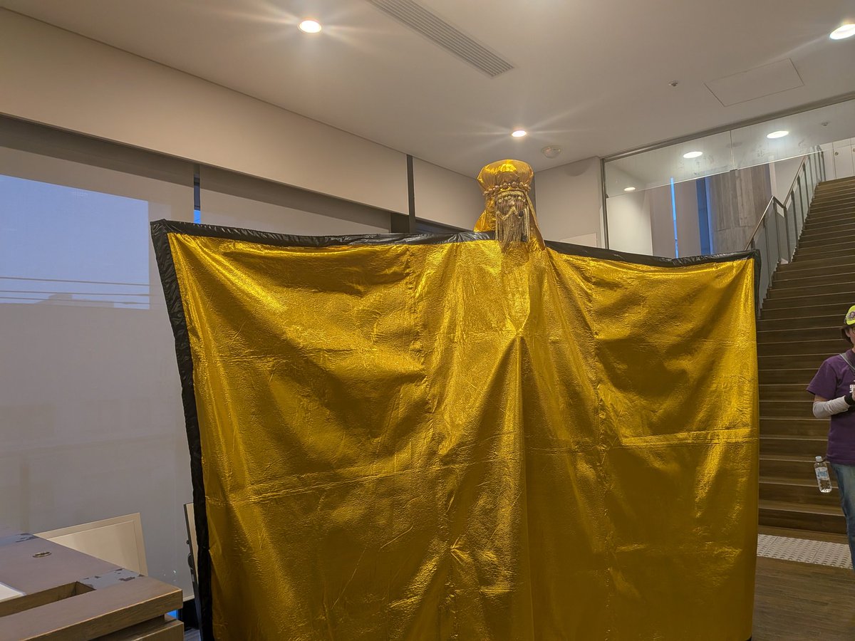 野末 優子 tweet media