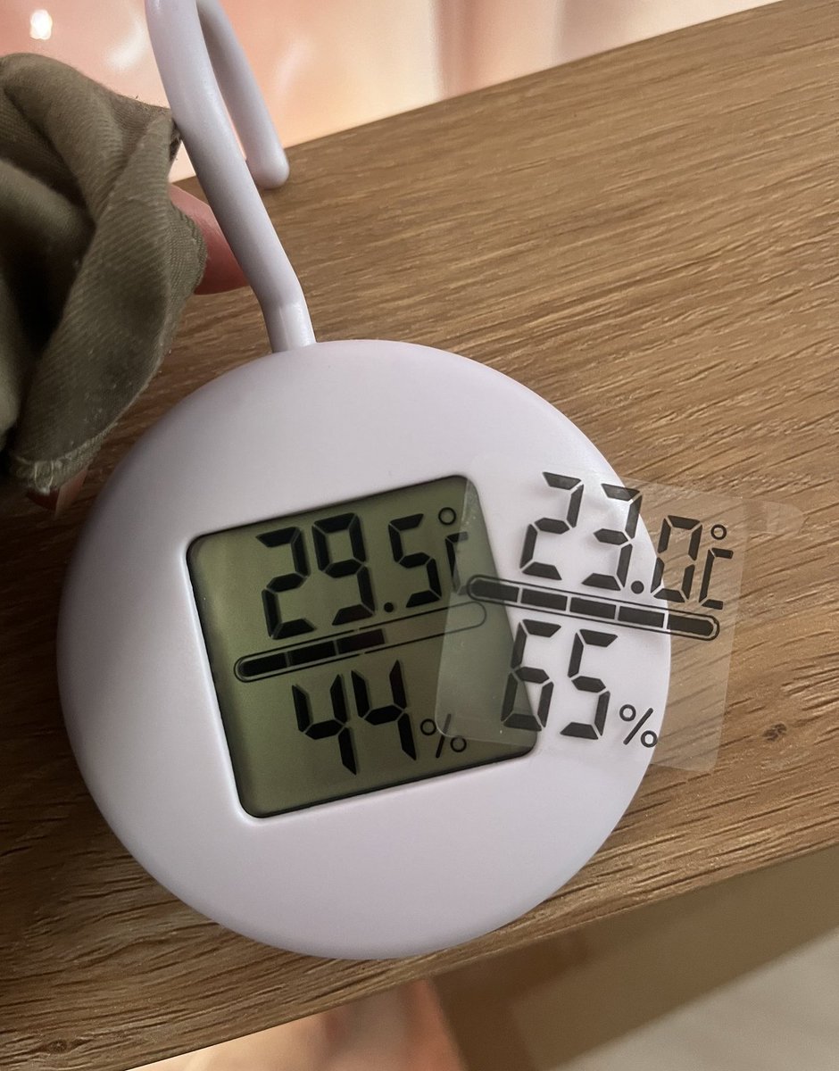 さけのみ🍺@面白ツイート tweet media