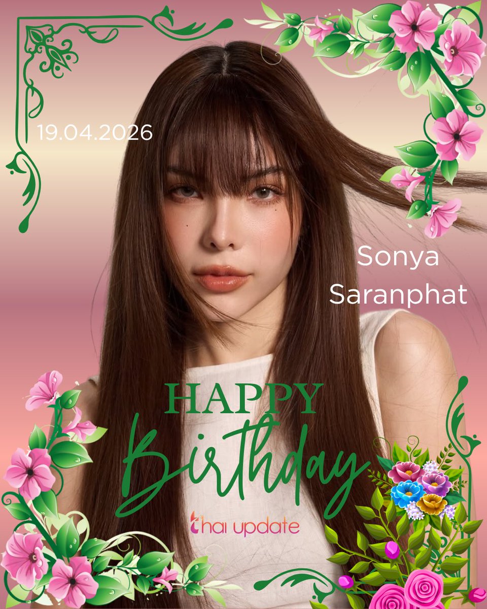 Thai Update tweet media