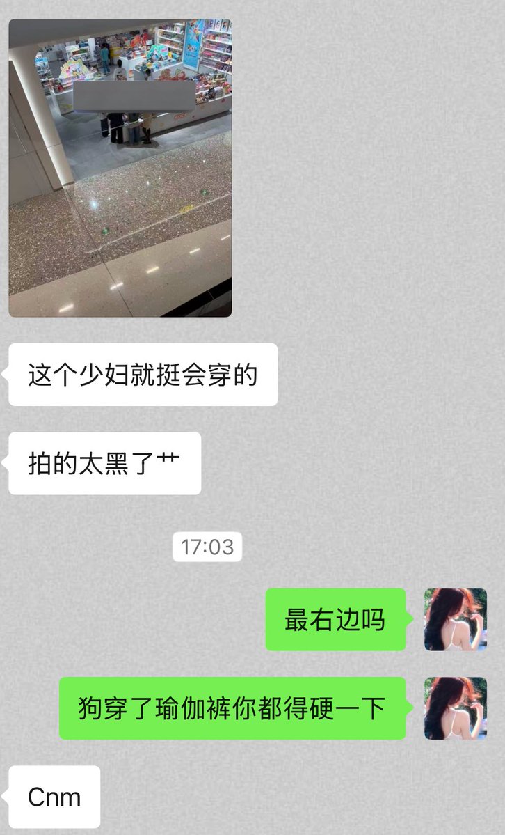 别小乔我 tweet media