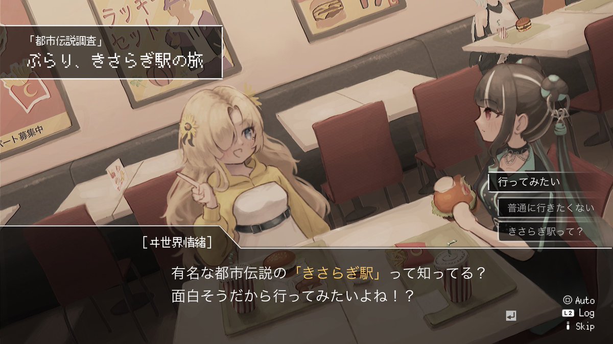 音速侍 tweet media