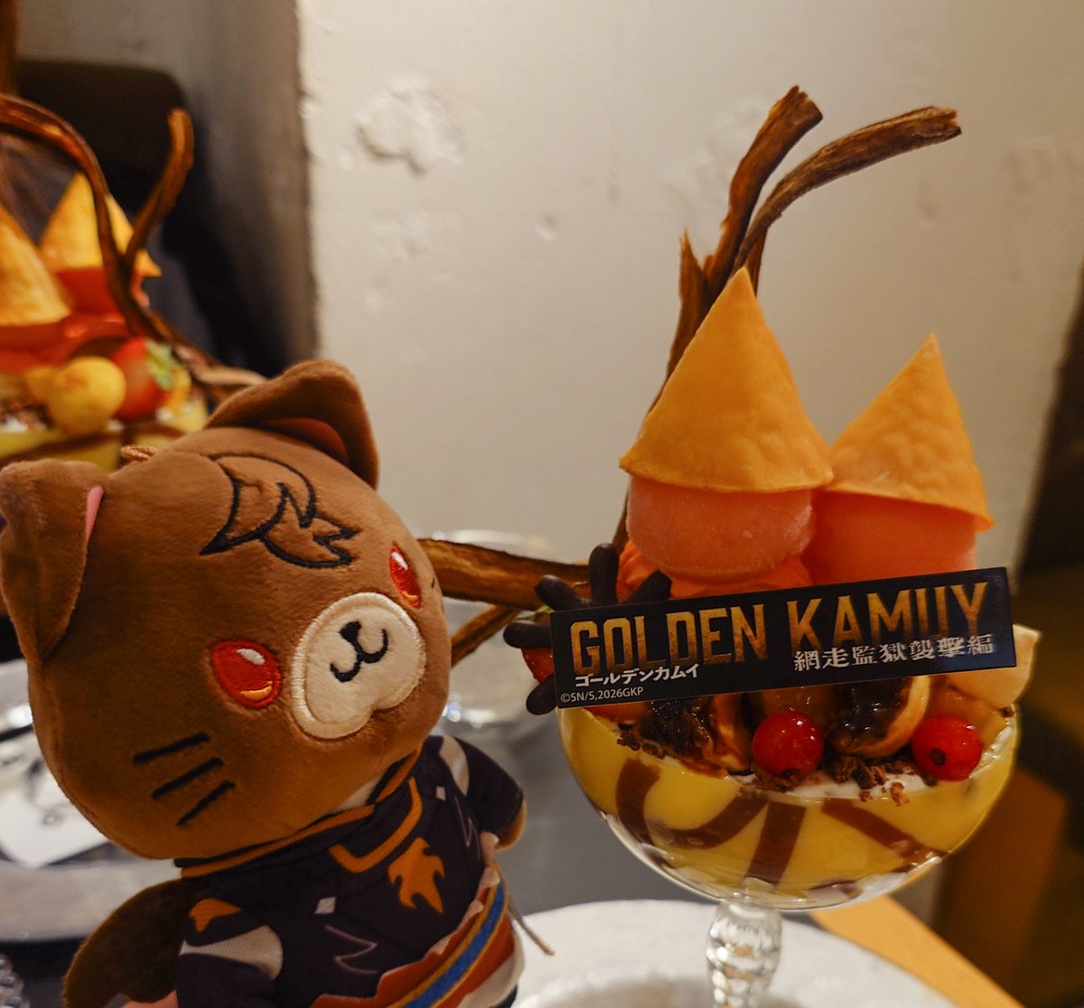 金カム好きな友達と金カムパフェ食べてきた！監獄だってさんにゃ……