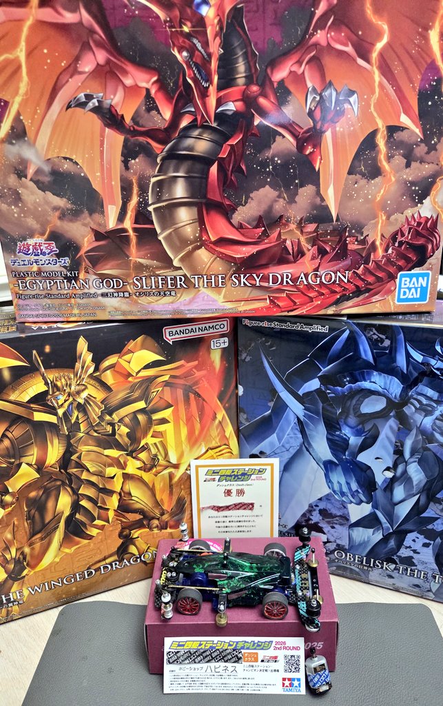 willco0903's tweet photo. ハピネスで行われたステチャレ2nd優勝出来ました♪
最後までハラハラしたレースでとても楽しかった
三幻神様の御利益でしょうか

#ミニ四駆 #ミニ四駆ステーションチャレンジ https://t.co/cV5dyybbO3
