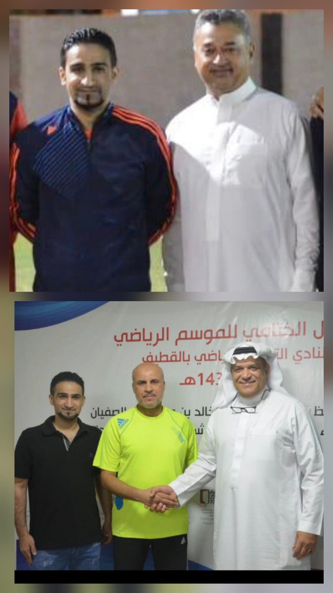 SalehAlomair13's tweet photo. "المصطفى المحنك" 
الاستاذ حسين المصطفى المدير العام لقدم الترجي لما تتناول شخصيته يحيرك من وين وكيف تبتدي الموضوع صعب جدا حسب اللي اشوفه لكن واضح إنه داهية ادارية هذا اقل وصف ممكن اوصف شخصيته. ابوعلي كان مع عدة رؤساء وكل واحد بفكر مختلف وباسلوب مختلف ومع هذا كان وضعه معهم كلهم ماشي زي السلام عليكم. كان  مع المرحوم الاستاذ  إحسان الجشي والاستاذحسين المدن والمهندس علوي العوامي والمهندس موسى البشراوي والاستاذحسين الدار والاستاذ رسول الجشي والآن مع الاستاذ نذير المقبل. اللي مثل هذه الشخصية هذا يتمتع بعدة صفات من الصعب ان تجتمع في شخص واحد 
 
 1. مرن إداريًا (Adaptive)
يعرف يتعامل مع كل رئيس بأسلوب مختلف
يغيّر طريقته حسب الفكر الإداري بدون ما يفقد هويته ومبادئه وهنا ربما مربط الفرس 
 2. دبلوماسي
يعرف يوصل فكرته بدون صدام وهنا فيها صعوبة طبعا 
يحافظ على العلاقة حتى مع الاختلاف مافي زيك ابو علي 
 3. متوازن
ما يميل بالكامل لأي طرف
يشتغل لمصلحة النادي أولًا وهنا الغمندة اللي الكثير مش قادر يستوعبها 
 4. قوي تواصل (Communicator)
يفهم كل رئيس وش يبغى
وينقل الصورة بين الإدارة والفريق بوضوح وهنا التكتيك عندما تعرف كيف يفكر رئيسك وانت قادر على التعامل معه
 5. ذكي تكتيكيًا (سياسي إداريًا) وهذه النقطة مهمة جدا 
يعرف متى يتكلم ومتى يسكت
يختار معاركه بعناية ومعارك هذا الاستاذ كيف ينجح وينجح المنظومة 
 6. محترف (Professional)
يشتغل حسب النظام
ما يتأثر بتغير الأشخاص فلان راح وعلان جاء 
هذا هو الإداري الناجح
شخصية قيادية مرنة
رجل توازن
وأحيانًا: "يمشي الأمور" باحتراف. 
 بالعربي الفصيح هذا الشخص:  عنده ذكاء إداري عالي
 ويقدر يحافظ على استقرار الفريق رغم اختلاف القيادات والامكانات. 
ترى مرو عليه تقريبا تسعة مدربين من جنسيات وثقافات مختلفة ولم يتصادم مع احد مع الصعوبات اللي مرت على ناديه والمدربين هم 
رياض جابر تونسي 
رضا الجنبي 🇸🇦
محمد السعيدي تونسي 
المنصف مشارك تونسي فترتين 
جوميز فرنسي
استان روماني
انيس تونسي
عبدالله الجنوبي 🇸🇦
حسين التاروتي 🇸🇦
طبعا الاستاذ حسين معلم لغة عربية خربج من جامعة الملك فيصل عام 1422هجرية 
هذا الشخص الذي يحمل هذه المواصفات يستطيع العمل في اكبر الاندية والشركات والمنظومات ولو بكيفي اشوفه رئيس مجلس ادارة او رئيس تنفيذي 
طبعا الاستاذ حسين الفترة اللي فاتت بدل جهد كبير للم شمل الجمهور الترجاوي ونجح بامتياز والحمدلله يتمتع بعلاقات مع الجميع والرجل يملك المصداقية والامانة بحيث يوم اللي تقول لشخص موضوعك عند حسين المصطفى خلاص انتهى الموضوع للثقة به. 
ابو علي طبعا مع كل الصعوبات إلا انه موازن الامور بين وظيفته وعمله بالنادي وعائلته 
مرة سألته بالله عليك كيف تقدر كذا قال لي مرتي إذا شافتني ضايق خلقي يعني مهزوم وتصير سند ليي واذا شافتني مبسوط مايحتاج تعرف هي حتى الاولاد فرصتهم الحين يطلبو اللي يمبوه 😂 الله يسعدك يبو علي ويبلغك في اولادك. 
ابو علي بصراحة اتلذذ وانا اكتب عنك كل حرف 
انت شخص متربي تربية صالحة تحب وطنك وبلدك ومن حولك ونفسي ما اخلص الكتابة فيك 😂 لكن مثلك من يعذر تقصيرنا  وانت شخصية تستحق ان يقوم احد اامختصين بدراسة شخصيتك لاتخاذها إنموذج. 
@altarajiclub 
@toofy101010