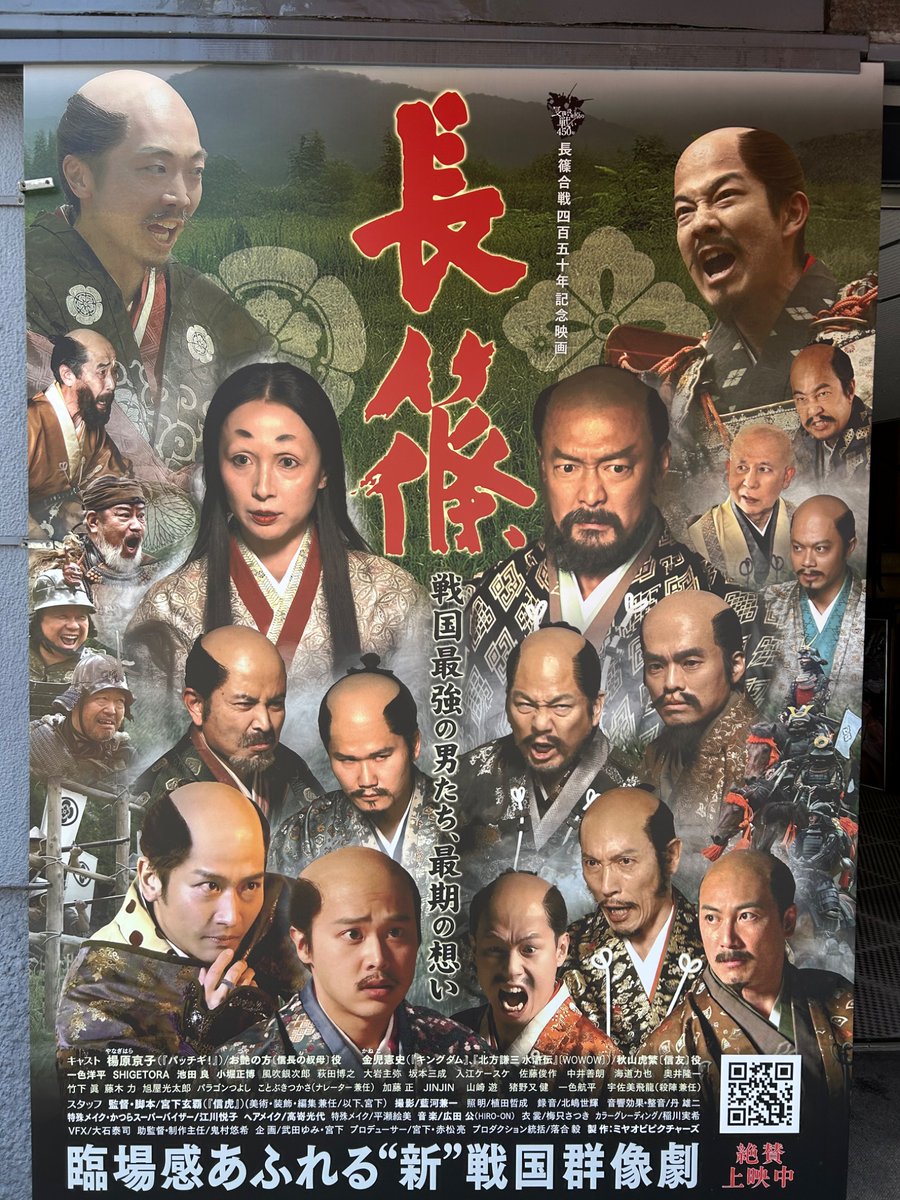 右衛門佐 tweet media