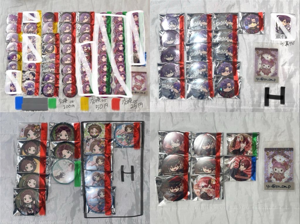 りい@お取引 tweet media