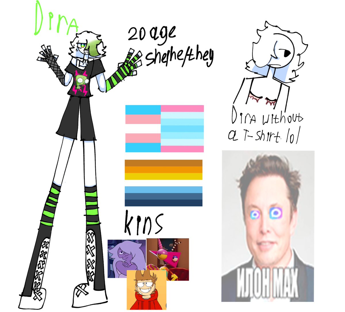 zombiestar tweet media