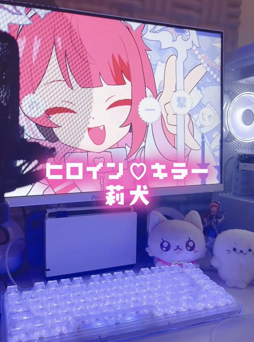 Kozuki_0's tweet image. ショート投稿🎀⸝⸝꙳⋆

莉犬くんの『ヒロイン♡キラー』を歌ってみたよ🎶

莉犬くん×Kaiさん🟰最強🐶❤️‍🔥

Tiktok
vt.tiktok.com/ZSHKyNTpe/

YouTube
youtube.com/shorts/S6wHHm4…
#歌ってみた #cover