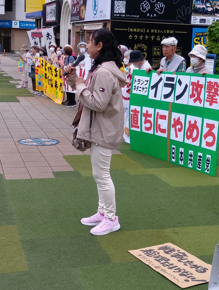 bincoffee tweet media