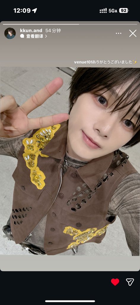 65💙 육오 tweet media