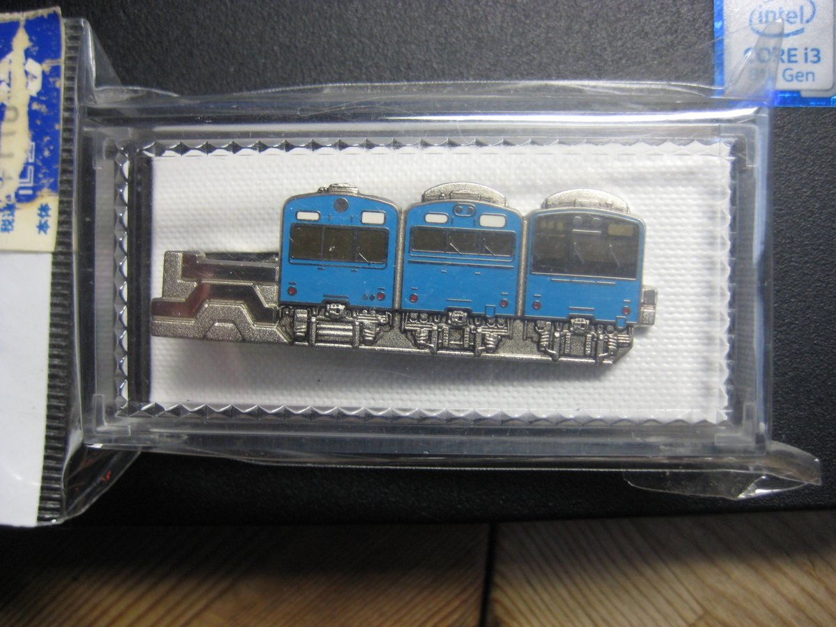 水色生活 tweet media